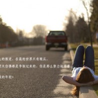 sightôӢô˵
